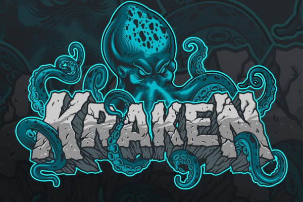 Kraken сайт покупок