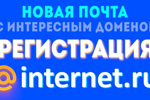 Кракен нарка шоп