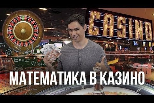 Kraken darknet market ссылка