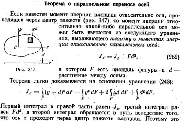 Кракен площадка вход