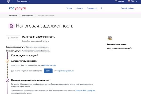 2krn cc что это